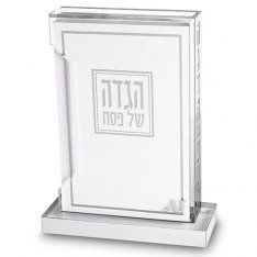 Contemporary Silver Accent 6 Haggadah Lucite Passover Seder Stand