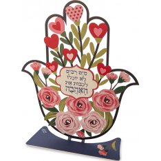 Pink Hearts Standing Hamsa with Song of Songs Quote - Dorit Judaica