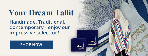 tallit-banner-600x226-mobile