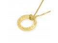 14k Gold Pendant - Shema Yisrael