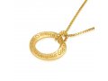 14k Gold Pendant - Shema Yisrael