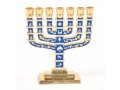 7-Branch Miniature Menorah with Judaic Symbols, Gold and Blue - 2.7