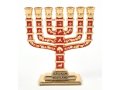 7-Branch Miniature Menorah with Judaic Symbols, Gold and Red - 2.7