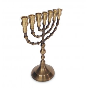 Small Dark Gold Brass Seven Branch Menorah, Antique Look Finish - 8.5"