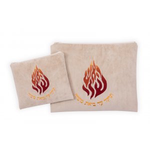 Impala Tallit and Tefillin Bag Set, Breslev Flame Ha'esh Sheli on Cream - Ronit Gur