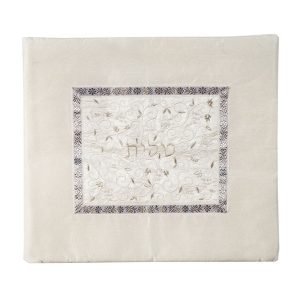 Tallit and Tefillin Bag Set with Embroidered Pomegranate Vines, Silver - Yair Emanuel