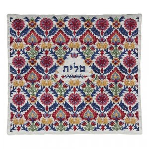 Prayer Shawl and Tefillin Bag with Embroidered Floral Design, Colorful - Yair Emanuel