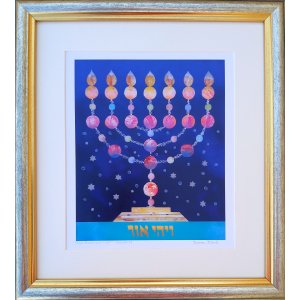 Print of Colorful Menorah and Stars of David Hand Painted on Lucite - Dvora Black