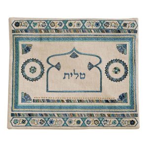 Embroidered Linen Tallit & Tefillin Bag, Turquoise with Oriental Motifs - Yair Emanuel