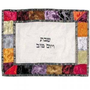 Organza and Appliqued Velvet Challah Cover, Multicolor - Yair Emanuel