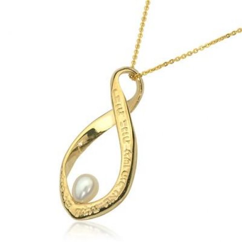 9k Gold Kabbalah Pendant with Pearl by HaAri - Woman of Valor