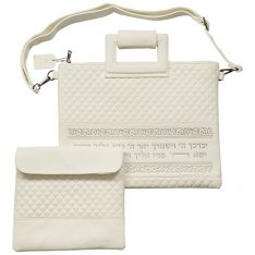 Aaronic Blessing on Cream Faux Leather Tallit and Tefillin Bags - Shoulder Straps