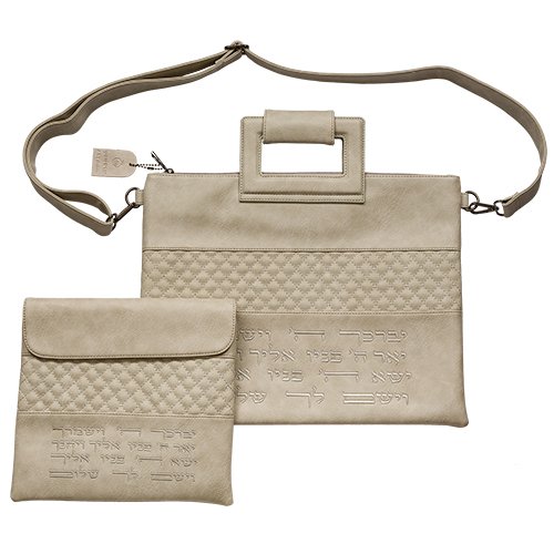 Aaronic Blessing on Gray Faux Leather Tallit & Tefillin Bag Set  Shoulder Strap