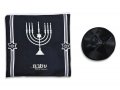 Acrylic Prayer Shawl Set Black and Gold Stripes with Menorah and Bible Words  Ateret