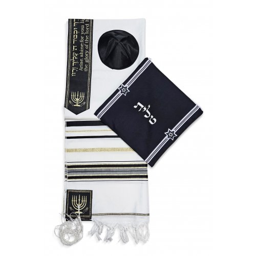 Acrylic Prayer Shawl Set Black and Gold Stripes with Menorah and Bible Words  Ateret