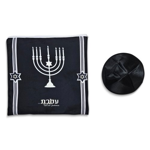 Acrylic Prayer Shawl Set Black and Gold Stripes with Menorah and Bible Words  Ateret