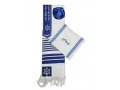 Acrylic Prayer Shawl Set, Dark Blue & Silver Stripes with Star of David Motif - Ateret