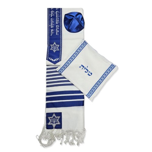 Acrylic Prayer Shawl Set, Dark Blue & Silver Stripes with Star of David Motif - Ateret