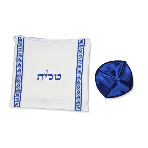 Acrylic Prayer Shawl Set, Dark Blue & Silver Stripes with Star of David Motif - Ateret