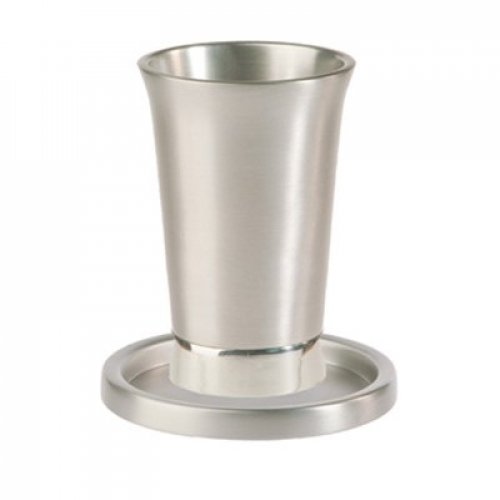 Anodized Aluminum Kiddush Cup and Saucer, Silver - Yair Emanuel