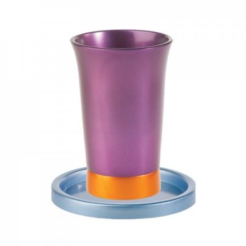 Anodized Aluminum Kiddush Cup and Saucer, Silver - Yair Emanuel