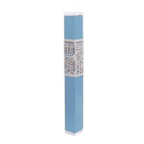 Anodized Aluminum Mezuzah Case Cutout Jerusalem Band, Light Blue - Yair Emanuel