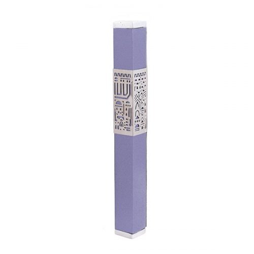 Anodized Aluminum Mezuzah Case Cutout Jerusalem Band, Purple - Yair Emanuel