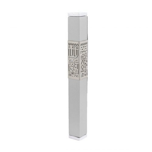 Anodized Aluminum Mezuzah Case Cutout Jerusalem Band, Silver - Yair Emanuel