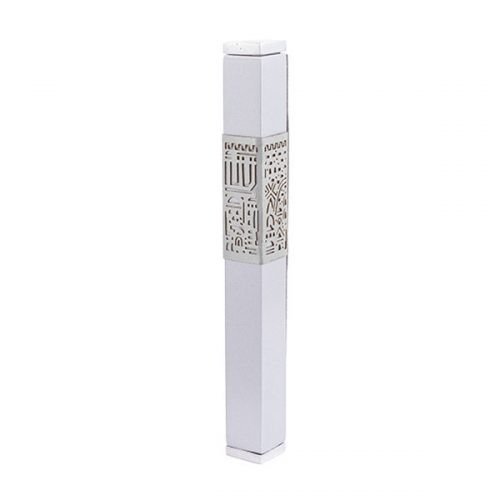 Anodized Aluminum Mezuzah Case Cutout Jerusalem Band, White - Yair Emanuel