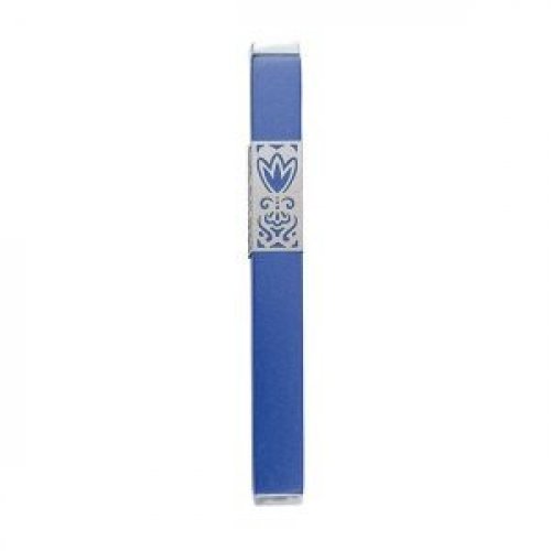 Anodized Aluminum Mezuzah Case Decorative Cutout Flower, Blue - Yair Emanuel