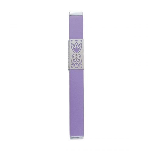 Anodized Aluminum Mezuzah Case Decorative Cutout Flower, Purple - Yair Emanuel