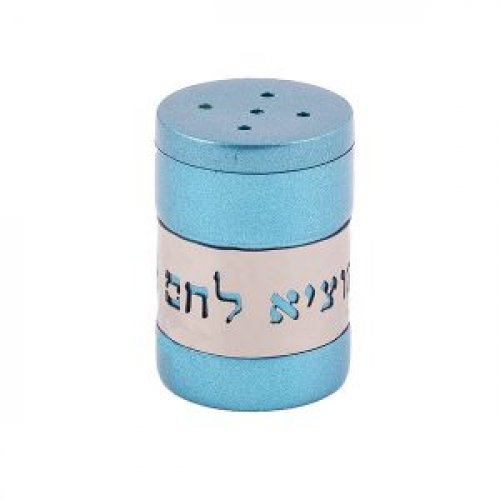 Anodized Aluminum Salt Shaker with Bread Blessing Cutout, Blue - Yair Emanuel