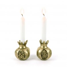 Antique Style Small Pomegranate Gold Color Candlesticks - Yair Emanuel