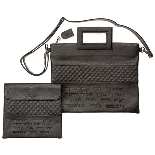 Black Faux Leather Tallit & Tefillin Bags, Aaronic Blessing - Handle and Shoulder Strap