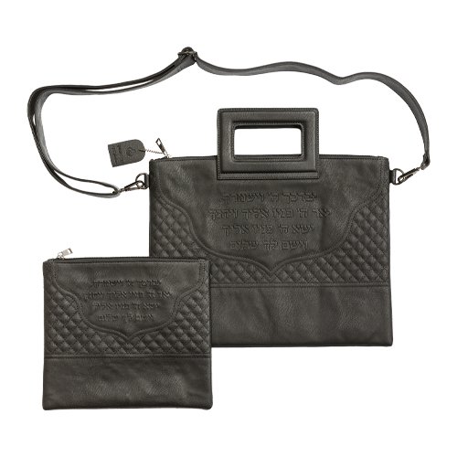 Black Faux Leather Tefillin and Prayer Shawl Bag, Shoulder Strap - Priestly Blessing