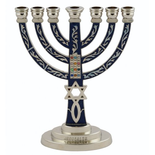 Blue & Silver 7-Branch Menorah with Fish Symbol, Star of David & Breastplate.