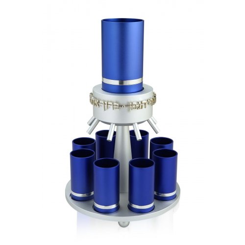 Blue Anodized Aluminum Wine Fountain Silver Line 8 Cups by Benny Dabbah