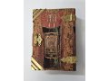 Book of Psalms with Medieval Style Hand Crafted Antique Cover - Jack Jaget