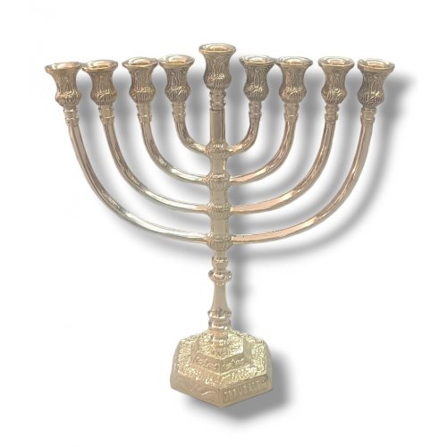 Brass Color Chanukah Menorah - 12 Inches