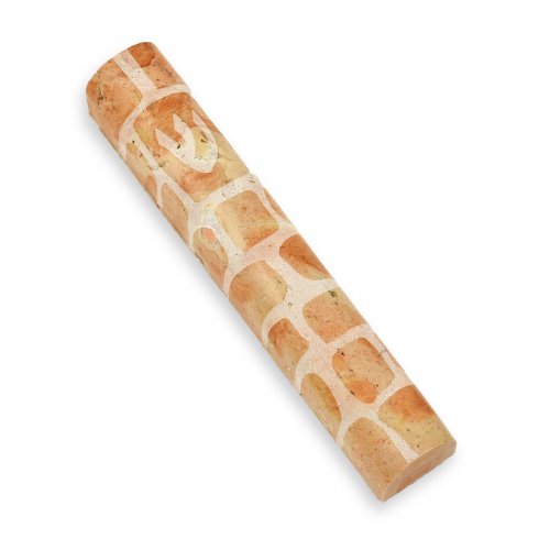 Brown and White Jerusalem Stone Mezuzah Case with Western Wall Image - 4.3