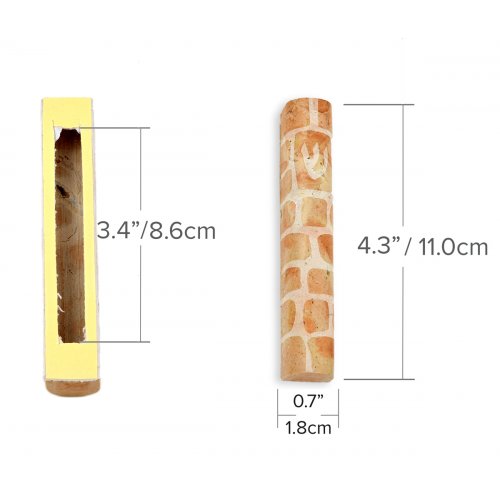 Brown and White Jerusalem Stone Mezuzah Case with Western Wall Image - 4.3