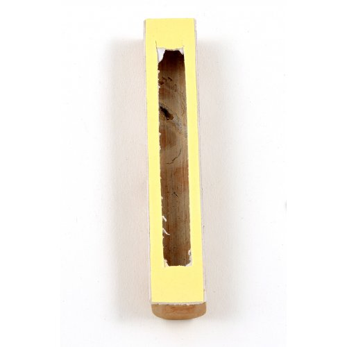 Brown and White Jerusalem Stone Mezuzah Case with Western Wall Image - 4.3