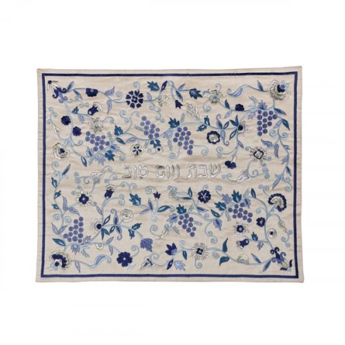 Challah Cover, Embroidered Blue Grapevine and Flower Design - Yair Emanuel