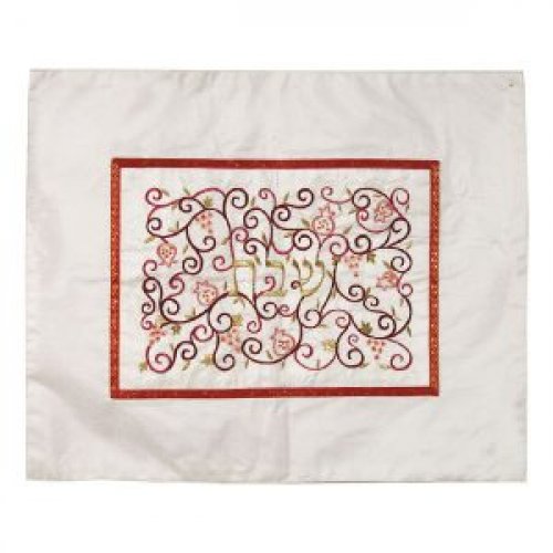 Challah Cover Embroidered with Swirling Pomegranates, Maroon - Yair Emanuel