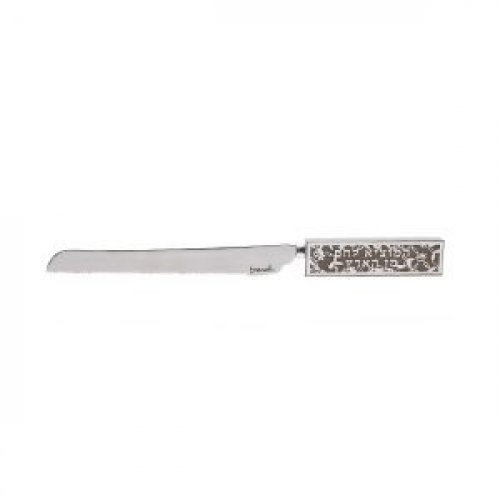 Challah Knife with Cutout Pomegranates and Hebrew Blessing Words, Gray - Yair Emanuel