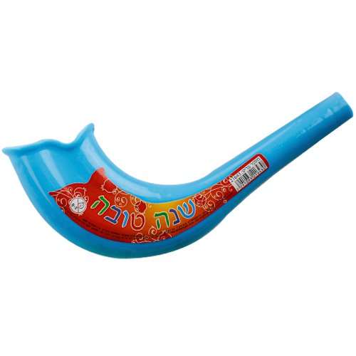 Children's Colorful Plastic Blow Shofar - Shanah Tovah