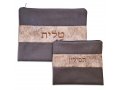 Chocolate Brown Two Tone Faux Leather Tallit and Tefillin Bag Set