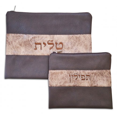 Chocolate Brown Two Tone Faux Leather Tallit and Tefillin Bag Set