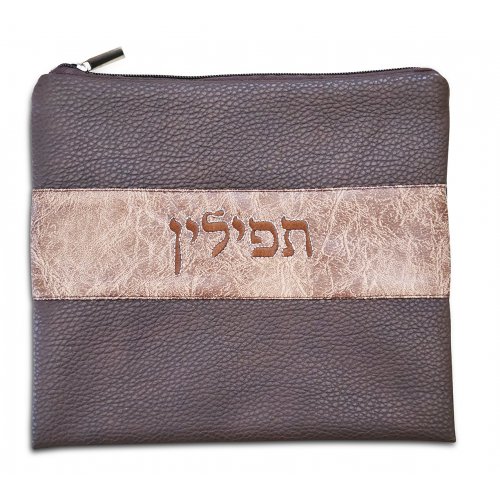 Chocolate Brown Two Tone Faux Leather Tallit and Tefillin Bag Set