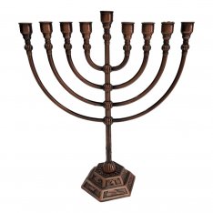 Classic Design Copper Color Chanukah Menorah